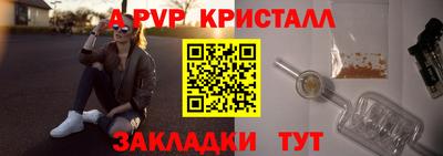 ПСИЛОЦИБИНОВЫЕ ГРИБЫ Дубна