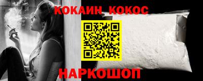 ПСИЛОЦИБИНОВЫЕ ГРИБЫ Дубна