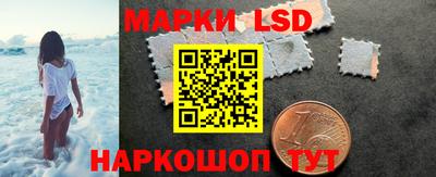 ПСИЛОЦИБИНОВЫЕ ГРИБЫ Дубна