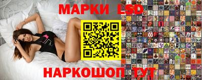 ПСИЛОЦИБИНОВЫЕ ГРИБЫ Дубна