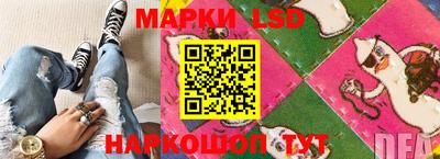 ПСИЛОЦИБИНОВЫЕ ГРИБЫ Дубна
