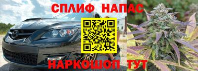 мефедрон VHQ Донской