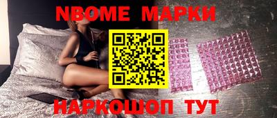 мефедрон VHQ Донской