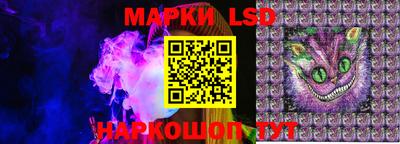 мефедрон VHQ Донской