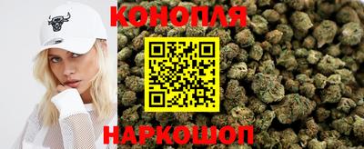 ПСИЛОЦИБИНОВЫЕ ГРИБЫ Дубна