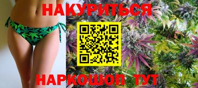 мефедрон VHQ Донской
