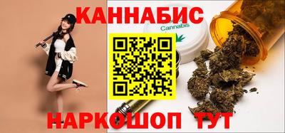 ПСИЛОЦИБИНОВЫЕ ГРИБЫ Дубна