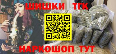 мефедрон VHQ Донской