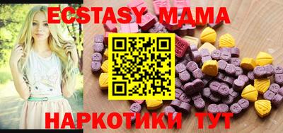 ПСИЛОЦИБИНОВЫЕ ГРИБЫ Дубна