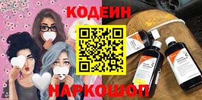 ПСИЛОЦИБИНОВЫЕ ГРИБЫ Дубна