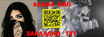 ПСИЛОЦИБИНОВЫЕ ГРИБЫ Дубна