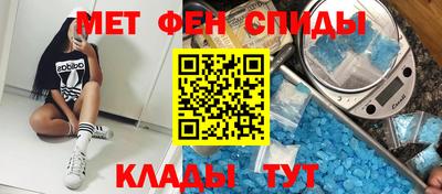 ПСИЛОЦИБИНОВЫЕ ГРИБЫ Дубна