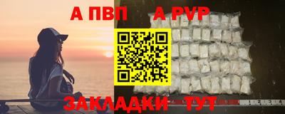 каннабис Донецк