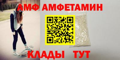каннабис Донецк