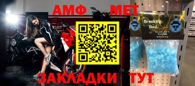 каннабис Донецк