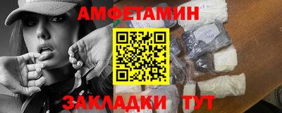 ПСИЛОЦИБИНОВЫЕ ГРИБЫ Дубна