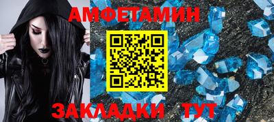 ПСИЛОЦИБИНОВЫЕ ГРИБЫ Дубна