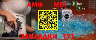 каннабис Донецк