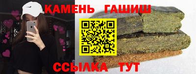 мефедрон VHQ Донской