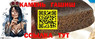 мефедрон VHQ Донской