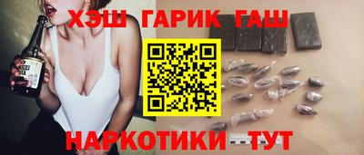 ПСИЛОЦИБИНОВЫЕ ГРИБЫ Дубна
