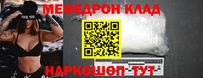ПСИЛОЦИБИНОВЫЕ ГРИБЫ Дубна