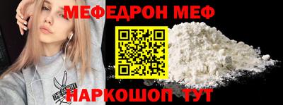 ПСИЛОЦИБИНОВЫЕ ГРИБЫ Дубна